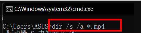 Win11查找所有视频文件的方法