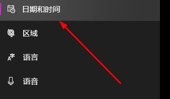 电脑一开机就得重新设置时间怎么解决?