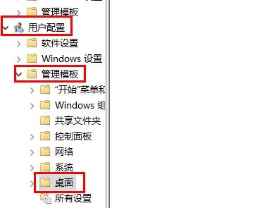 电脑每次开机都回到初始状态怎么解决?