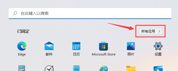 Win11更新后磁盘清理在哪?