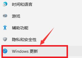 Win11退回Win10没有返回选项怎么办?