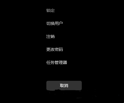 Win11鼠标不见了怎么调出来?