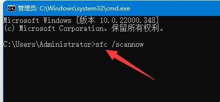 Win11鼠标不见了怎么调出来?