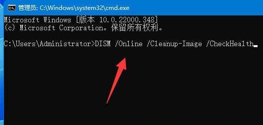 Win11鼠标不见了怎么调出来?