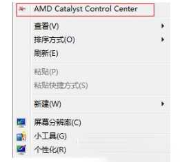 笔记本AMD显卡怎么设置独显?