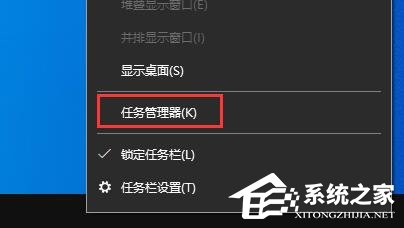 罗技鼠标驱动怎么开机自启?