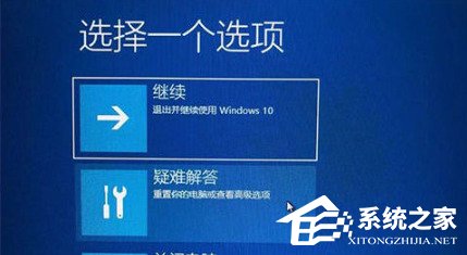 联想笔记本f8进不了安全模式怎么办?
