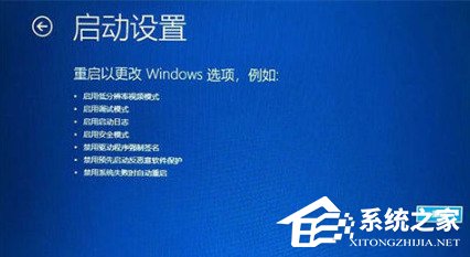 联想笔记本f8进不了安全模式怎么办?