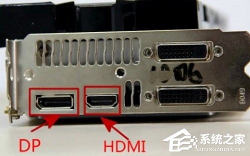 HDMI与DP有什么区别?哪个更好?