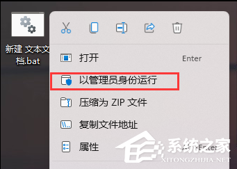 电脑文件夹小图标显示不正常怎么处理?