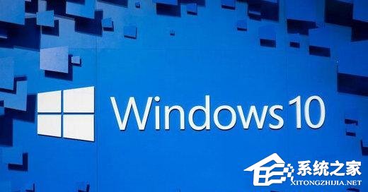 正版Win10和纯净版哪个流畅?