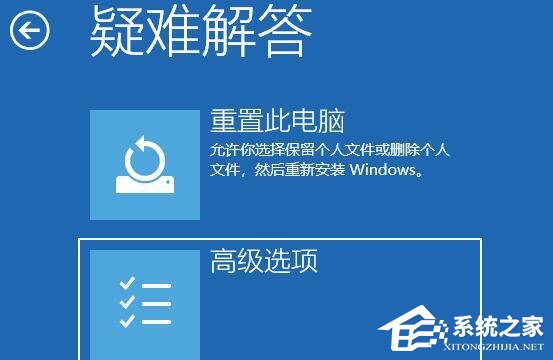 Win11开机后卡死在桌面怎么办?