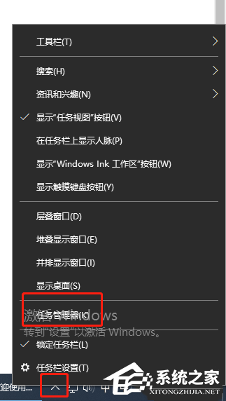 电脑百度网盘卡顿怎么解决?