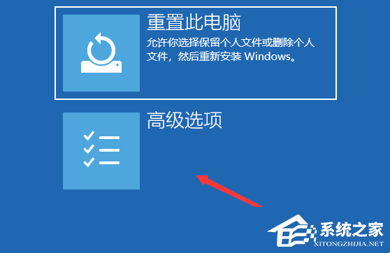 Win10打印机共享0x0000709怎么解决?