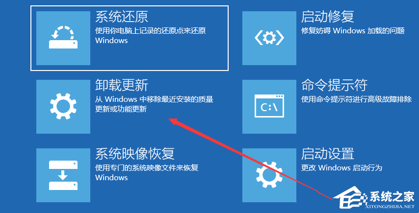 Win10打印机共享0x0000709怎么解决?