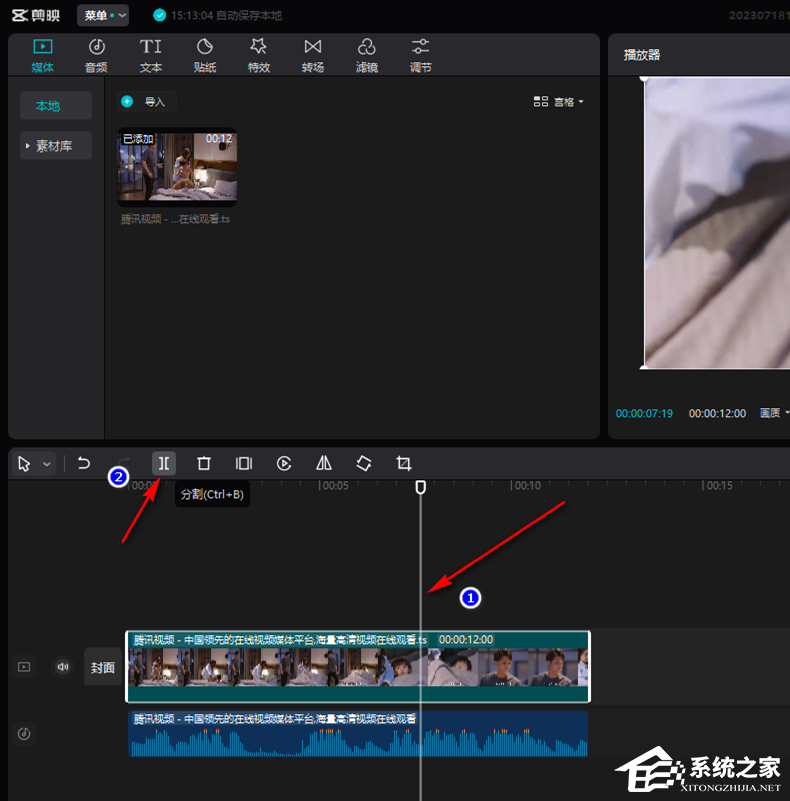 剪映画面和声音不同步怎么办?