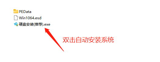 华硕BIOS更新后无法进入系统怎么解决?