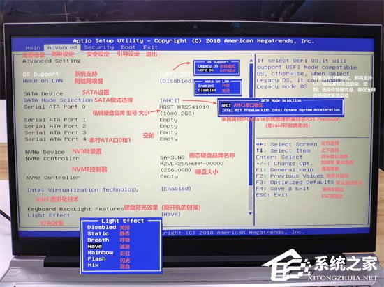 华硕BIOS更新后无法进入系统怎么解决?