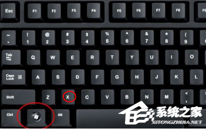 华为Win11打开设备管理器教程