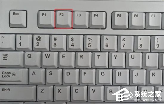 华硕Win7进入BIOS按什么键?
