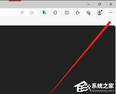 Edge浏览器工具栏的必应图标如何关闭?