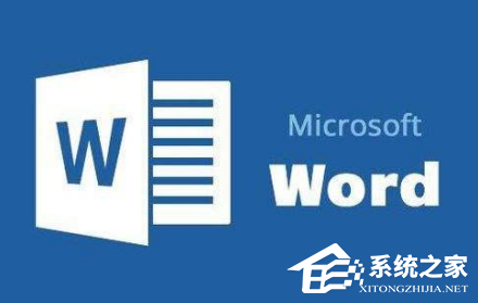 Word文档打印时超出打印区域怎么办?