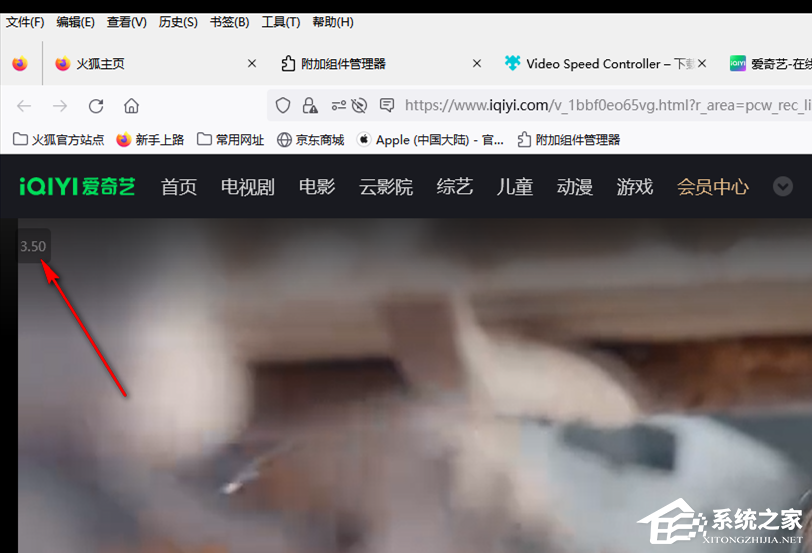 火狐浏览器怎么倍速播放?
