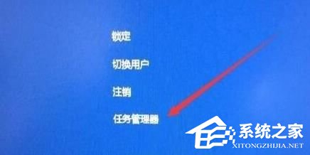Win11桌面图标不显示怎么办?