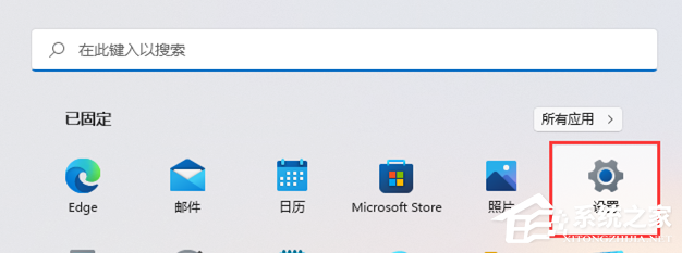 电脑打开照片闪退怎么回事?怎么解决?