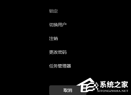 电脑无法创建快捷方式到桌面怎么办?