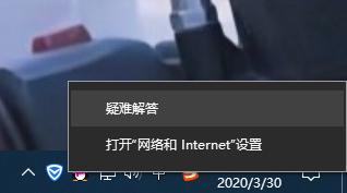 Win10家庭版局域网共享文件