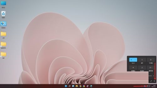 Win11设置位置介绍