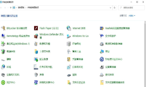 罗技鼠标怎么调灵敏度?罗技鼠标灵敏度