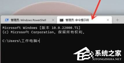 Win11怎么打开运行窗口?Win11运行命令