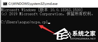 微软应用商店一直转圈圈怎么解决?
