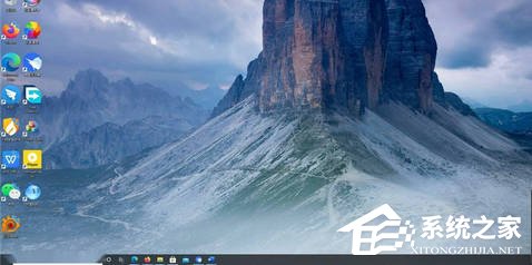 Win10任务栏不透明怎么设置?