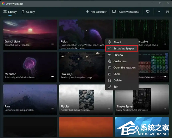 Win11动态桌面壁纸怎么设置?