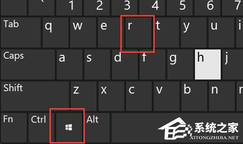 Win10连接共享打印机错误709怎么办?