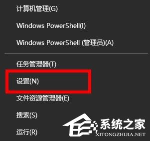 Win11笔记本麦克风怎么开启?