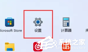 戴尔Win11C盘满了清理方法