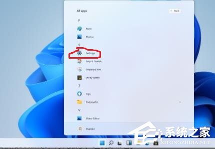 惠普Windows11怎么进入安全模式?