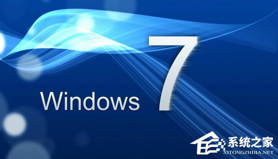 Win7精简版和纯净版哪个更流畅一些?