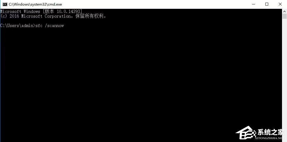 电脑丢失kernel32.dll怎么修复