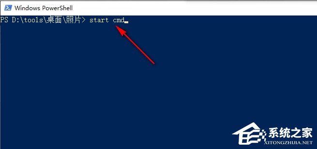 Win10如何在当前文件夹打开cmd窗口?