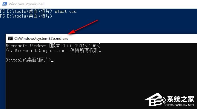 Win10如何在当前文件夹打开cmd窗口?