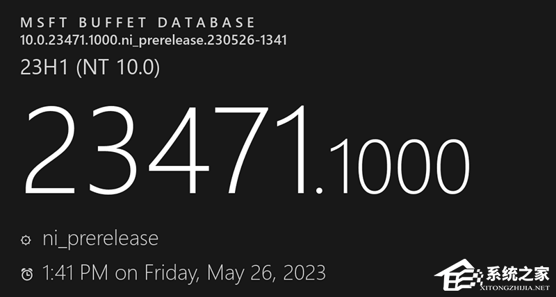 Win11 23471.1000更新补丁