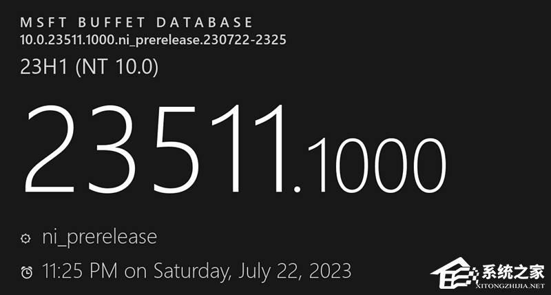 Win11 23511.1000更新补丁