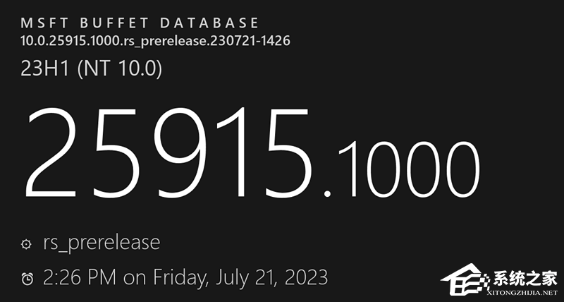 Win11 Canary 25915.1000更新补丁