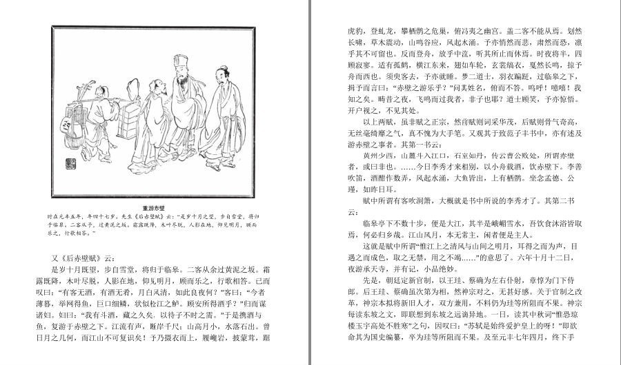 QQ截图20230416120007.png