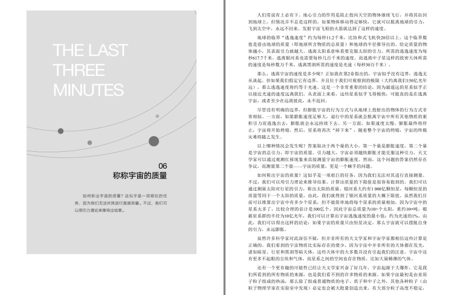 QQ截图20230321152411.png